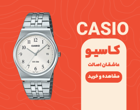 casio watches